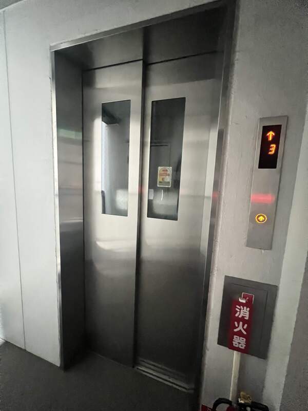 プラージュ煌 エントランス