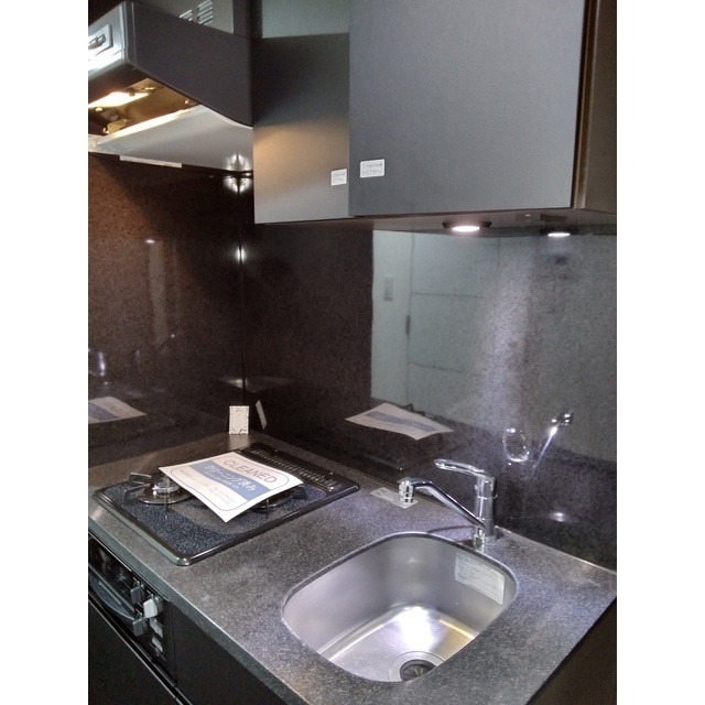 ロアール豊島長崎2階 キッチン