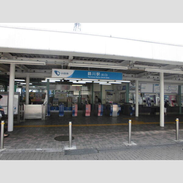 トレゾールⅡ 小田急線鶴川駅(徒歩15分)
