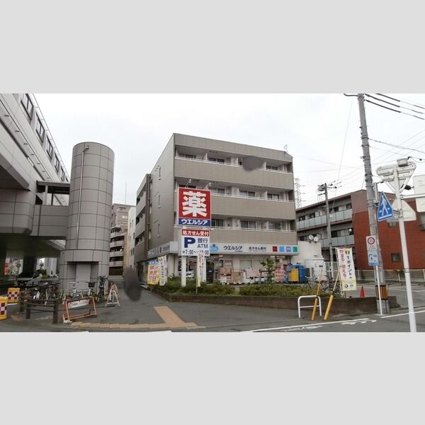 フェリーチェ ウエルシア日野万願寺店