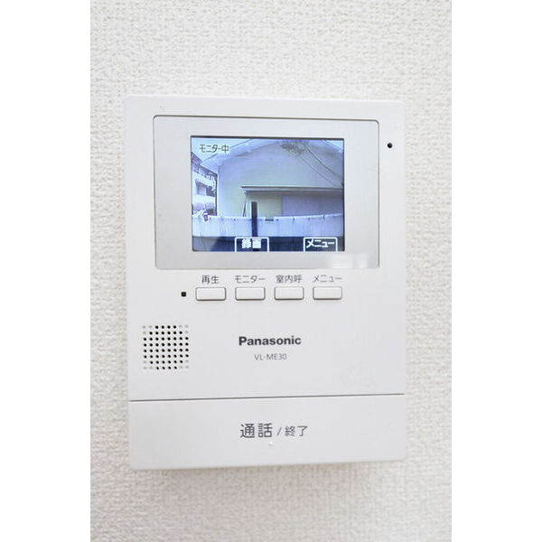 エレガンス鵠沼0102号室 部屋その他