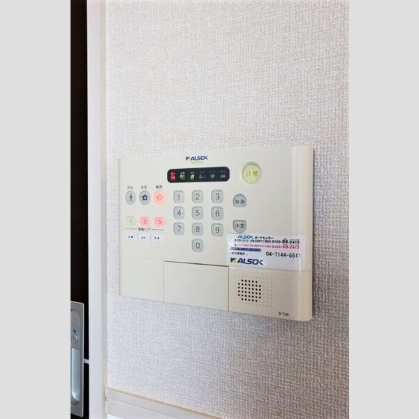 ピアチェーレ　Ⅰ101号室 ALSOKホームセキュリティー