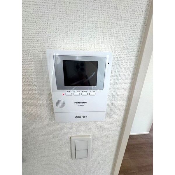 Sumai-to国立市泉010001号室 部屋その他