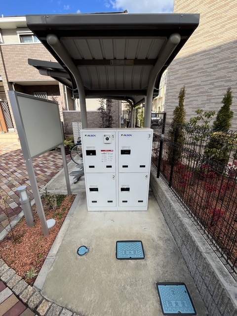 アクアガーデン101号室 その他共有部分