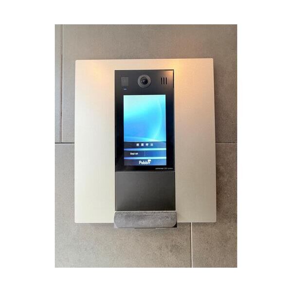 VISTA　MINAMIDAI 部屋設備