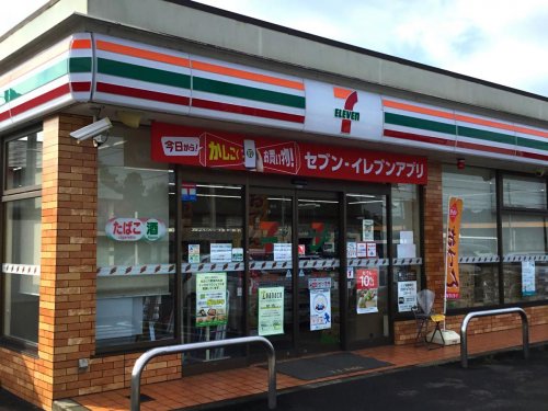 スターハイツ103号室 【コンビニエンスストア】セブンイレブン 成田西三里塚店まで406ｍ