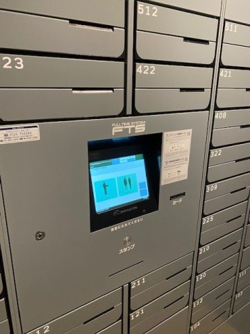 RESIDENCE　KOENJI305号室 メールボックス、宅配ロッカー
