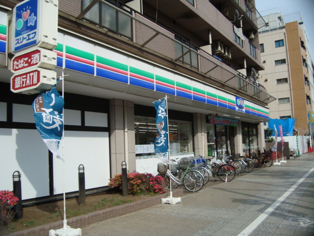 アリウス川崎 スリーエフ(コンビニ)まで284ｍ