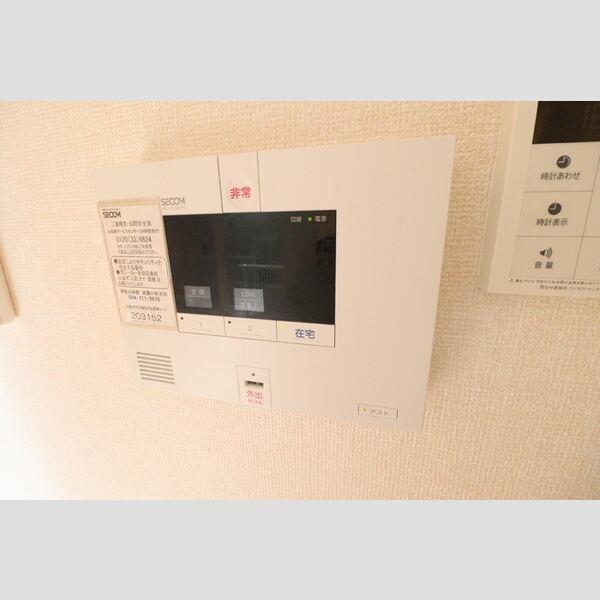 Shiki estate セキュリティ
