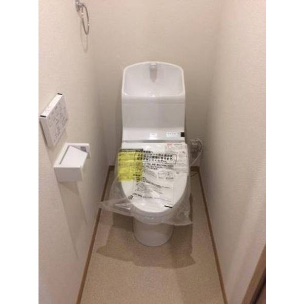 クレセント中野 トイレ