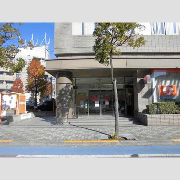 シャルムカサイ103号室 朝日信用金庫東葛西支店まで371m