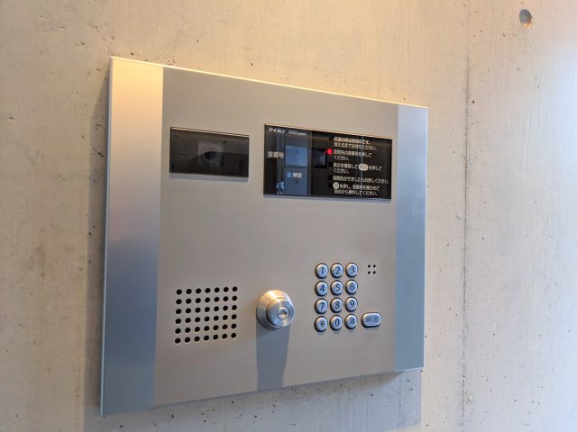 アイビーコート202号室 セキュリティ