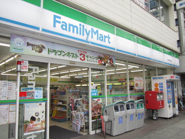 グランド・ガーラ横濱元町4階 【コンビニエンスストア】ファミリーマートまで160ｍ