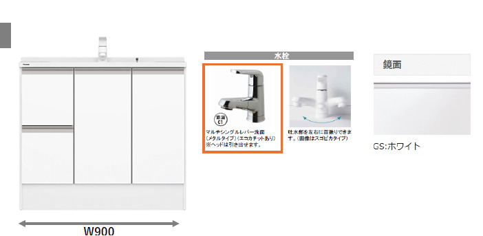 プライムアーバン日本橋大伝馬町 交換予定！