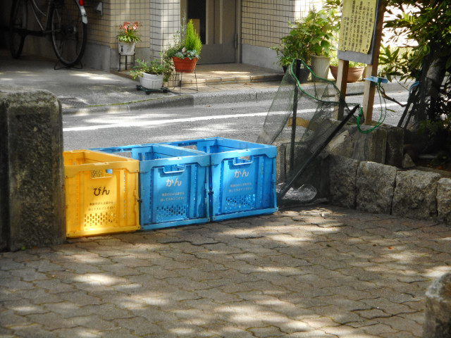 WAKABASO2階 部屋その他