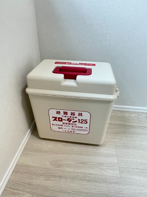 MONOLITH錦糸町5階 部屋その他