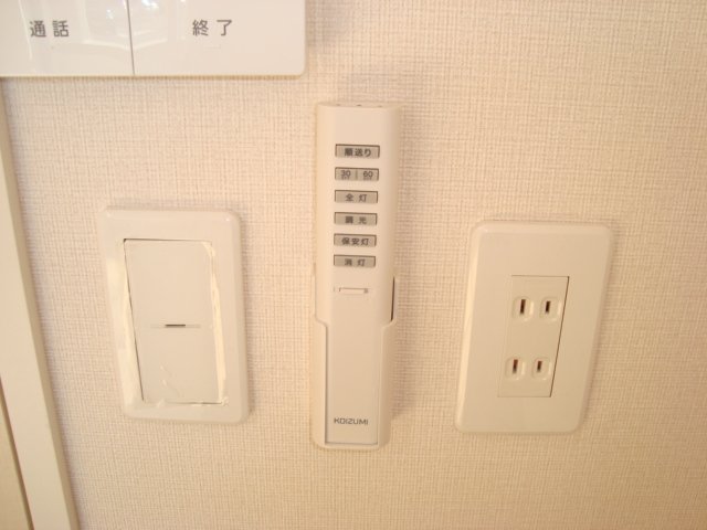 シャン　ドゥテ101号室 リモコン照明