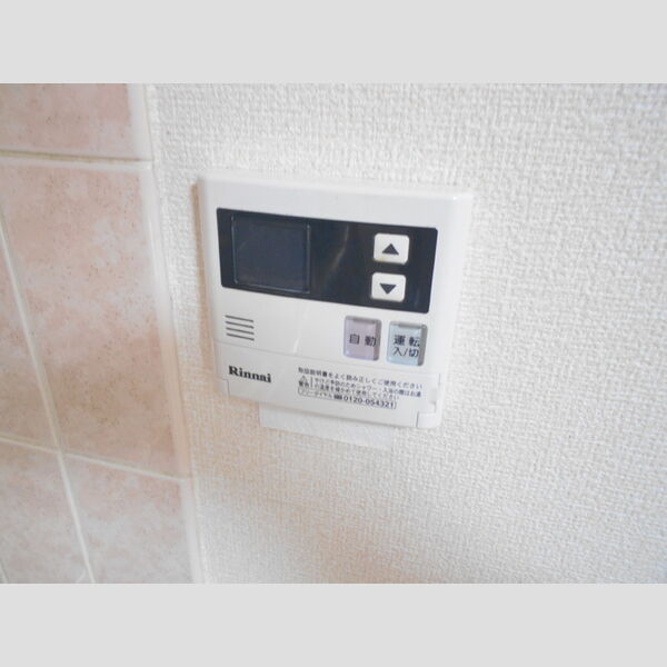 フローレンスMORITA106号室 部屋その他