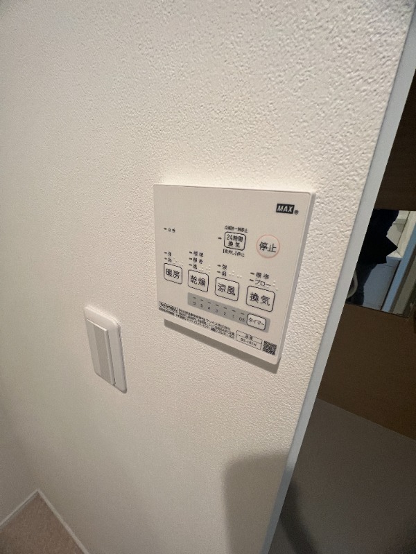 ヘキサグラム南大沢3階 部屋設備