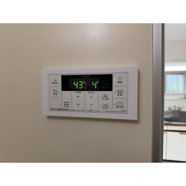 清新三興ハイツD-10号室 部屋その他