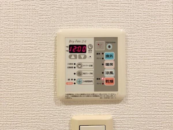 Ｂｒｉｌｌｉａ　ｉｓｔ　三軒茶屋　ブラッサムテラス 部屋設備