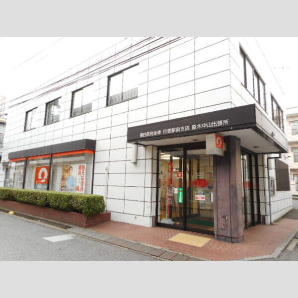 リヴェールコート 朝日信用金庫行徳駅前支店原木中山営業所