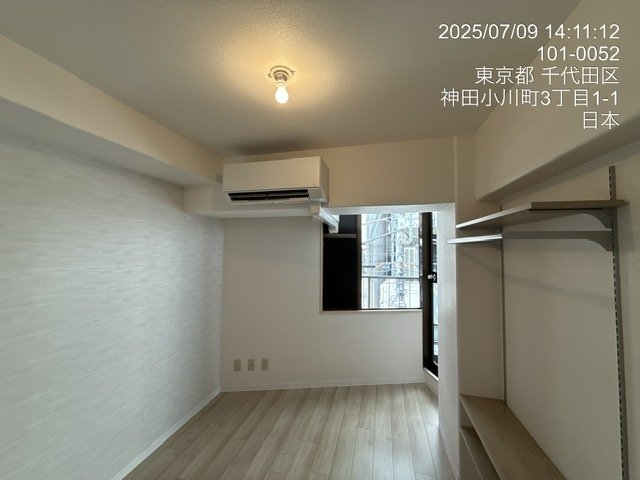 インペリアルお茶の水3階 部屋その他