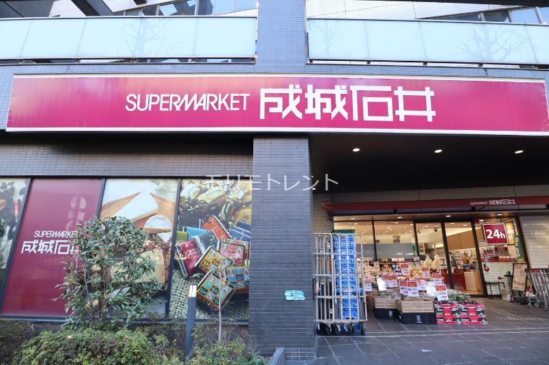 カスタリア広尾6階 成城石井西麻布店