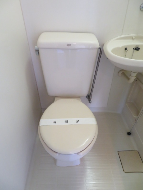 トラカーサ日吉 トイレ