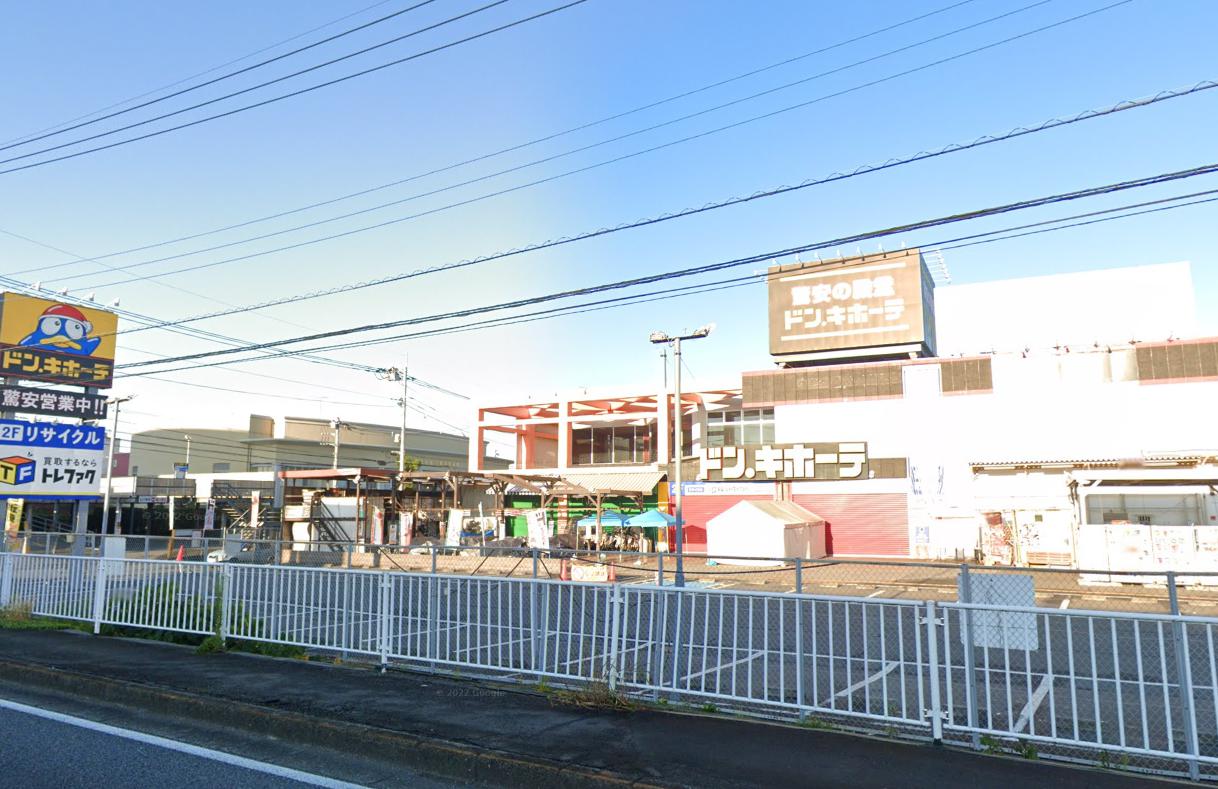 グロリアスマンションミフジ川越5号館 【ディスカウントショップ】ドン・キホーテ 川越店まで1205ｍ