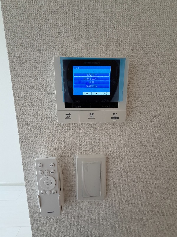 マーレ練馬高野台2階 部屋設備