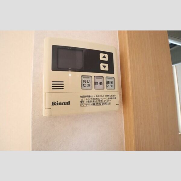 リビングタウン本庄　B101号室 追い焚きシステム