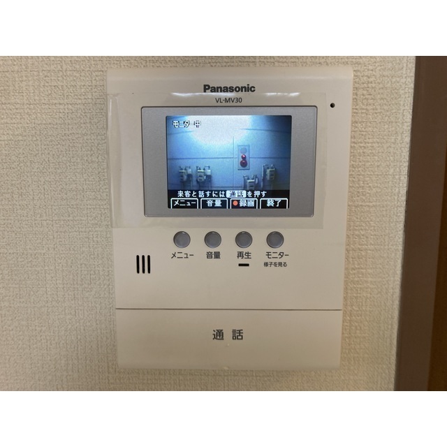 IZUMIX・2B106号室 部屋その他