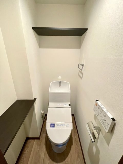 レジディア吉祥寺1階 トイレ
