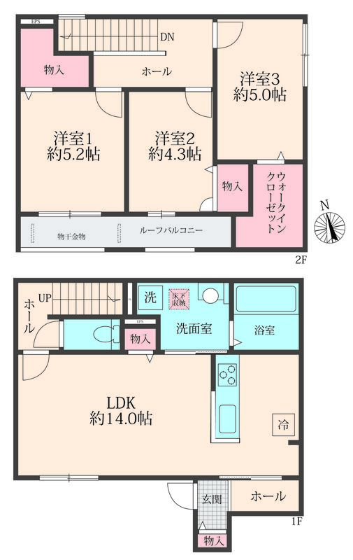 リビング