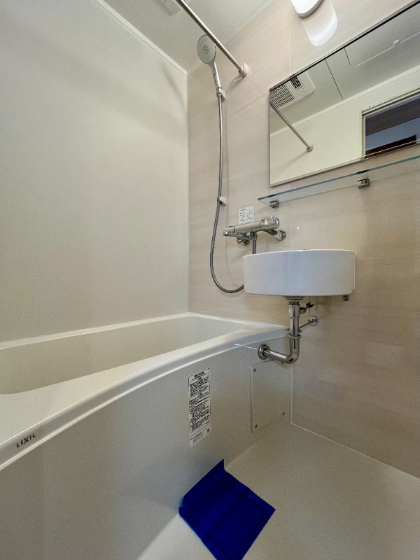 レジディア新御茶ノ水4階 お風呂