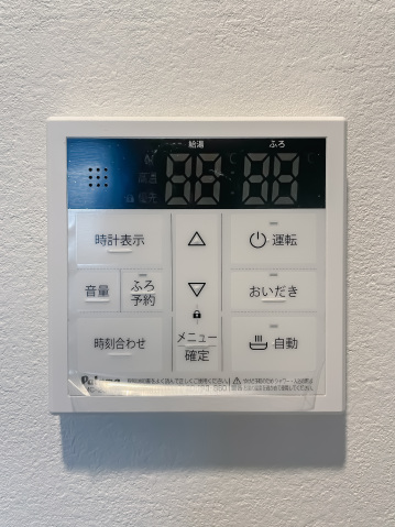 リブレスト篠崎 部屋設備