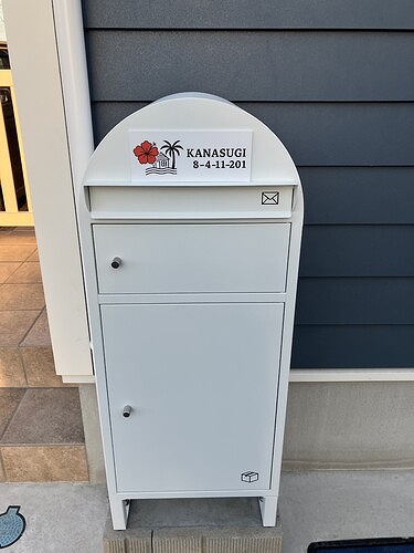 コースタル金杉2階 郵便受け　※2026年3月撮影の写真