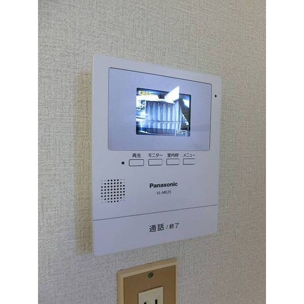 ジュネパレスコスギ0102号室 部屋その他