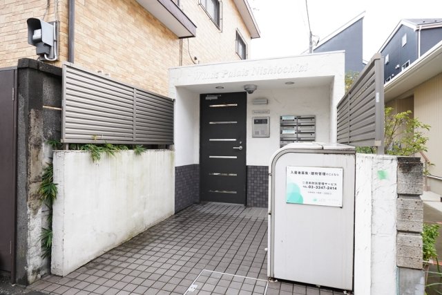 ウィンズ・パレ西落合2階 エントランス