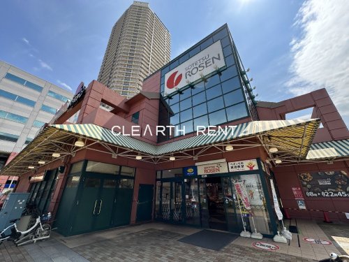 コンシェリア横濱 ＜ＳＨＩＮＫＯＹＡＳＵ＞10階 【スーパー】そうてつローゼンオルト新子安店まで428ｍ