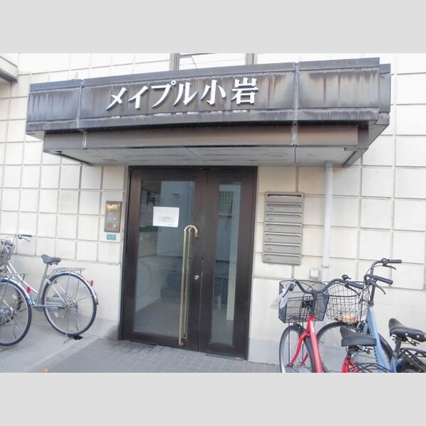 メイプル小岩 エントランス