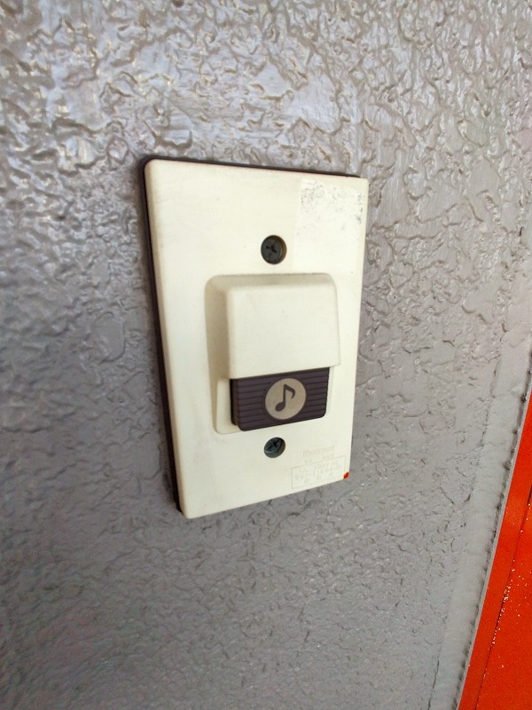 コーポ大野2階 部屋その他