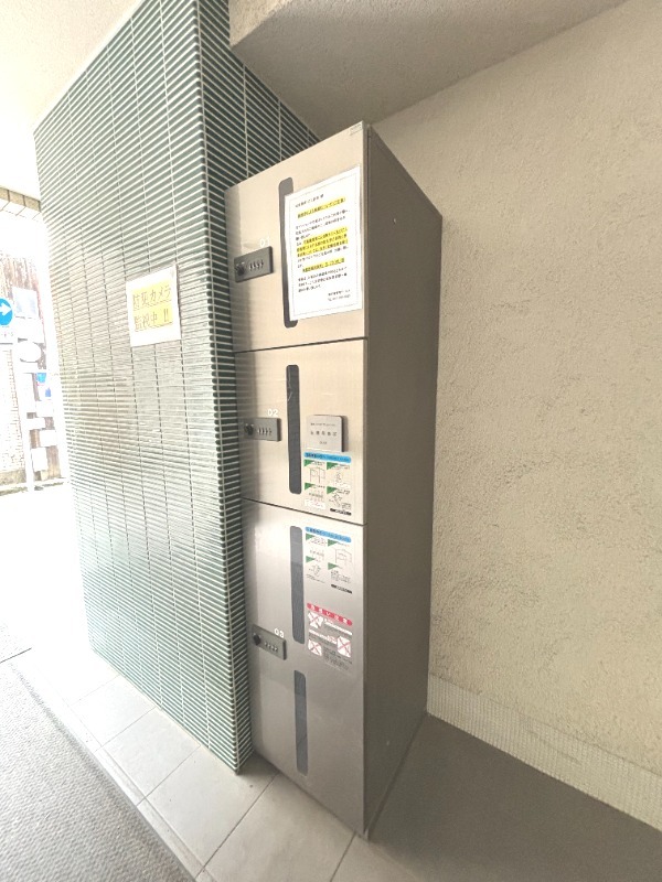 アレグリアス相模大野3階 部屋その他