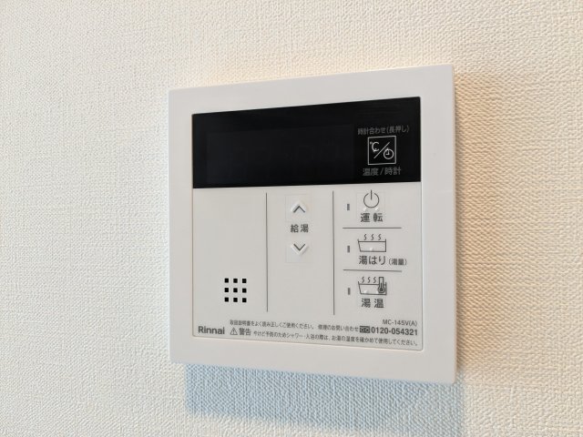 シティウォーク荏原中延0402号室 部屋設備