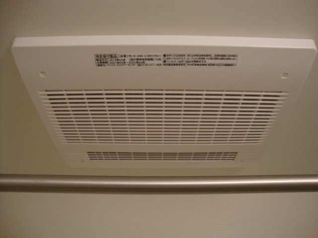 メゾン・オーガスト 室内設備