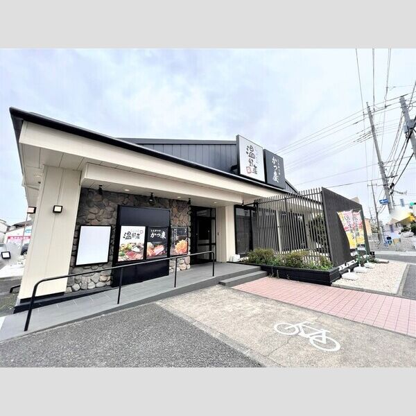 LITHOS　GARDEN しゃぶしゃぶ温野菜草加店　296m