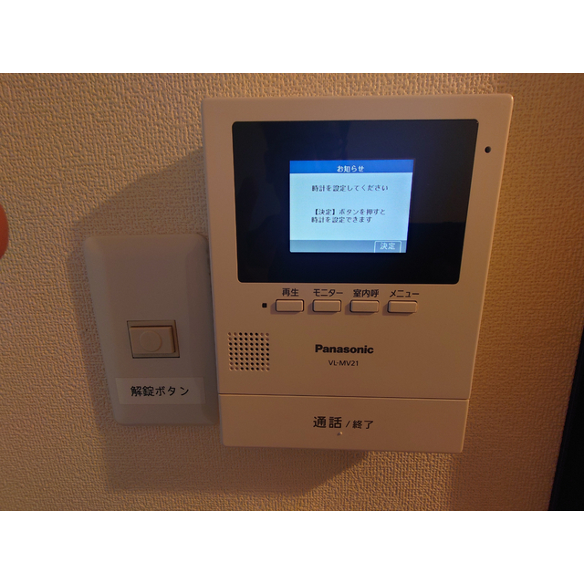DAIYU31番館304号室 部屋その他