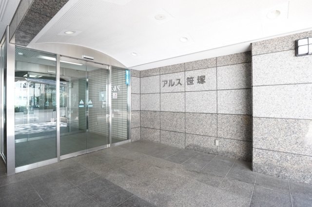 アルス笹塚2階 エントランス