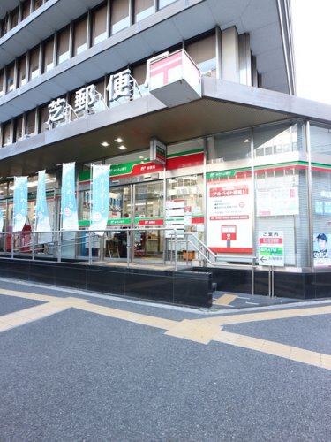 パレステュディオ虎ノ門4階 【郵便局】芝郵便局まで429ｍ